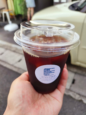 Yokoshima Coffee Roastery 사진 4