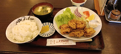 Dairikimochi Shokudo 사진 4