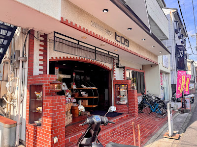 Hirota