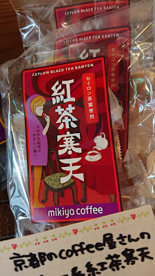 Mikiya Coffee 사진 5
