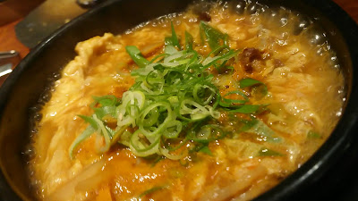 Shukusen Ōmigyū Sejong 사진 2