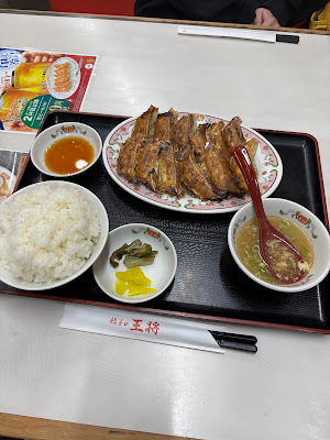 Gyoza no Ohsho 사진 4