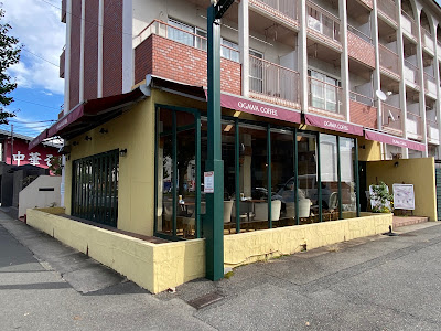 Ogawa Coffee - Kadonooji