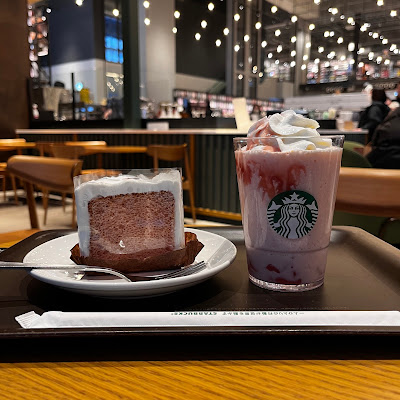 Starbucks Coffee - A PIT Kyoto Shijo 사진 4