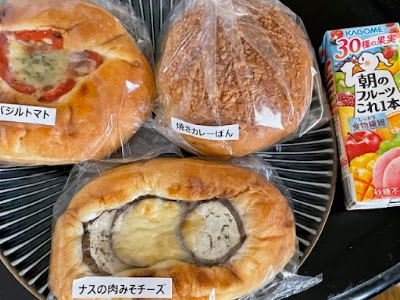ことことのぱんや 사진 2