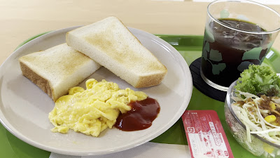 Café e-Basho 사진 2