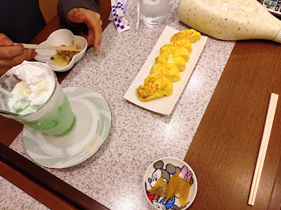 ビッキー 사진 4