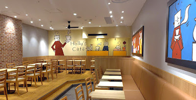 Holly's Cafe 사진 5
