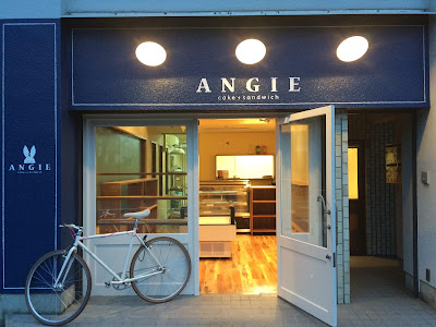 ANGIE