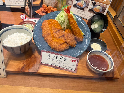 Katsumugi - Kyoto Family 사진 4