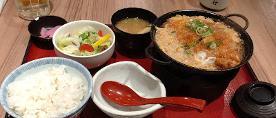 Katsumugi - Kyoto Family 사진 2