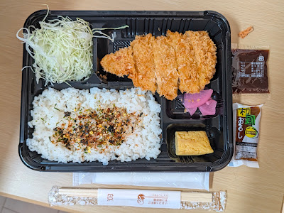 Katsumugi - Kyoto Family 사진 5