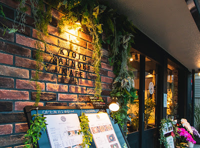 Kyoto Laundry Cafe