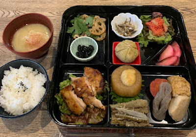 Kyoto Laundry Cafe 사진 3