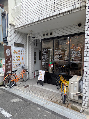 サイゴンカフェ / Café Saigon 사진 3