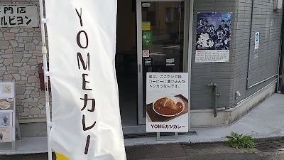 Coffee Shop Tourbillon 사진 2