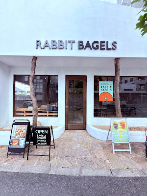RABBIT BAGELS西院店 사진 4