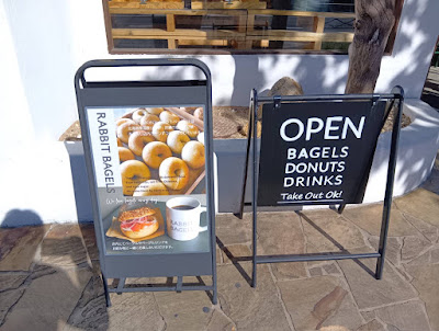 RABBIT BAGELS西院店 사진 5