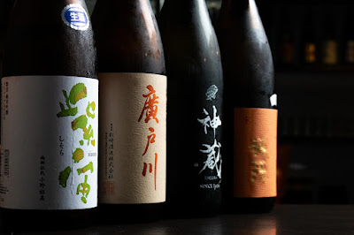 おうち酒場 響家 사진 4