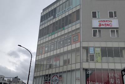 Kaikatsu CLUB Saiin Station 사진 3