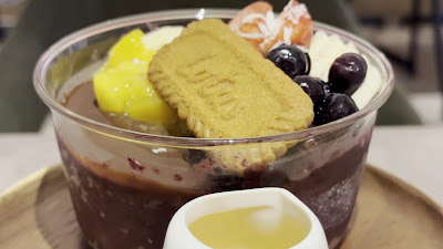 アサイー工房 西院店 사진 2