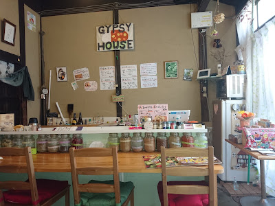 Gypsy House Nijo 사진 5