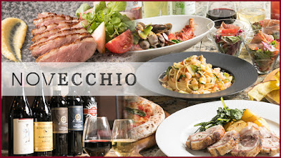 NOVECCHIO 西院 사진 3