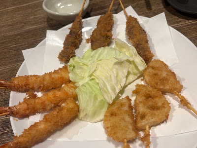 Hottokeya Saiin 사진 3