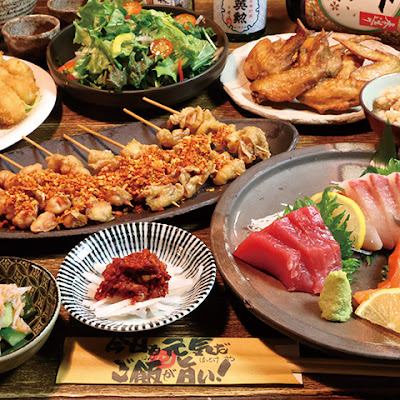Hottokeya Saiin 사진 2