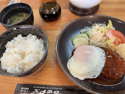 Cafe & Lunch Kado 사진 3
