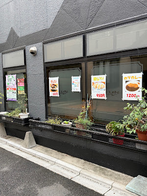 Cafe & Lunch Kado 사진 5
