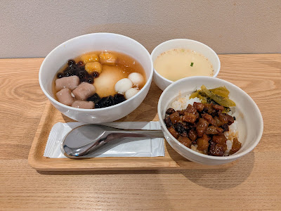 Ama Douhua 사진 4