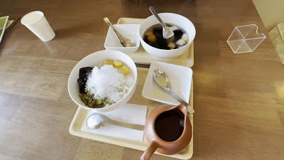 Ama Douhua 사진 2