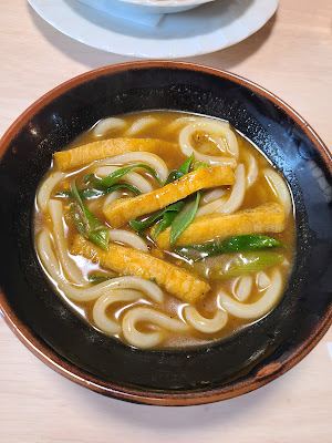 薬膳＆カフェ 雅 사진 4