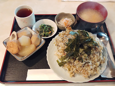Shinsen 사진 4