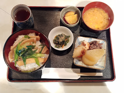 Shinsen 사진 3
