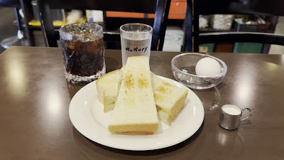 Hattory 사진 2