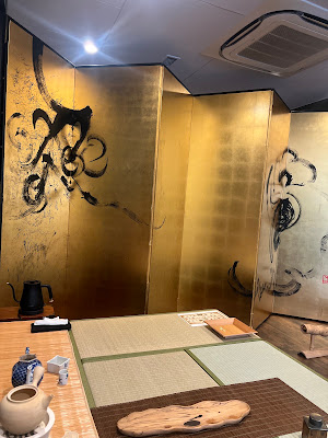 TEA Experience CAFE Kyoto 사진 4