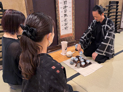 TEA Experience CAFE Kyoto 사진 2