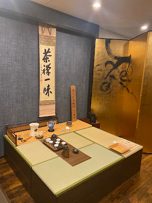 TEA Experience CAFE Kyoto 사진 5