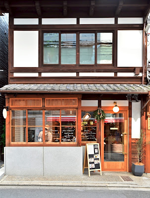 Bake & Treat 사진 1