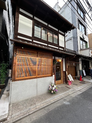 Bake & Treat 사진 5