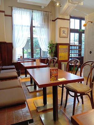 Maeda Coffee - Meirin 사진 2