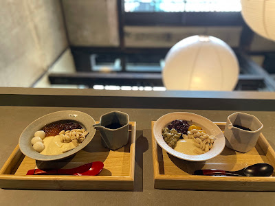 豆NEW-To NEW 사진 4