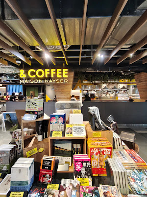 & COFFEE MAISON KAYSER - SUINA Muromachi Shop 사진 3