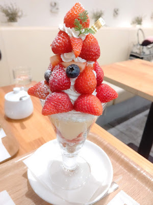 Arrow Tree Karasuma 사진 3