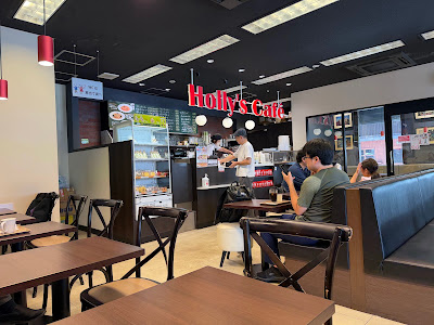 Holly’s Café - Sanjo Muromachi 사진 3