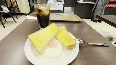 Holly’s Café - Sanjo Muromachi 사진 2