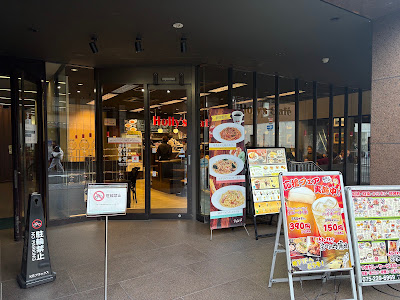 Holly’s Café - Sanjo Muromachi 사진 5