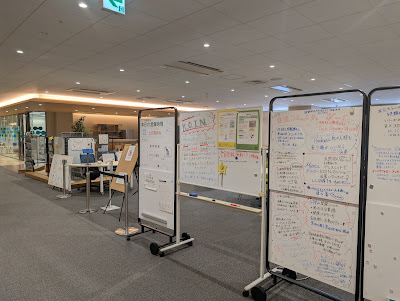 Open Innovation Cafe “KOIN” 사진 4